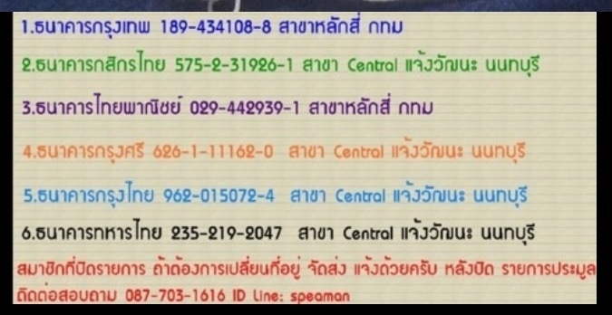 ++สร้อยสแตนเลส ลาย ผ่าหวายกลม 3 ห่วง ยาว 24นิ้ว+++