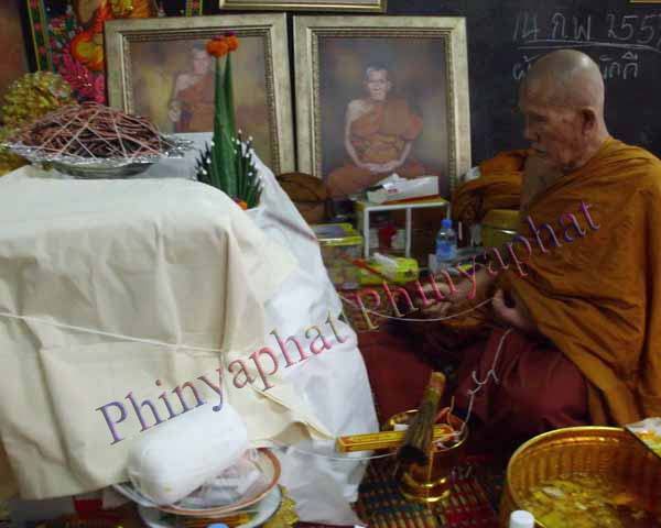 ผ้ายันต์พระฤาษีนารอท ญาท่านเขียน ปุญญฺกาโมที่พักสงฆ์ป่าช้าบ้านโพนสิม จ.อุบลฯปั้มตราวัด*เคาะเดียว*A3*