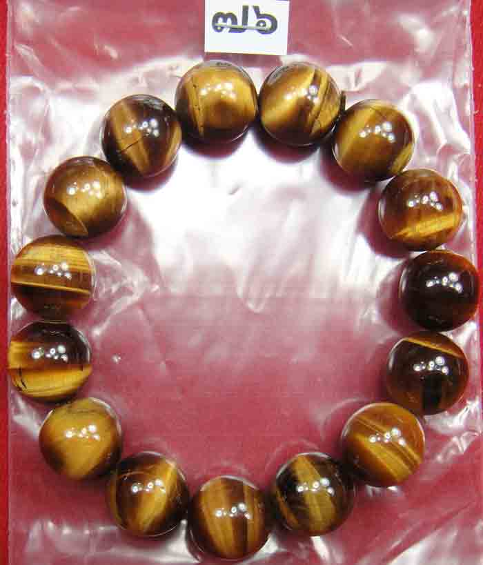 สร้อยข้อมือหินสีอัญมณี “ไทเกอร์อายส์ (Tiger eye stone)” แก้ปีชง 2558 ขนาด 13 ม.ม. สวยจริง ถูกกว่า...