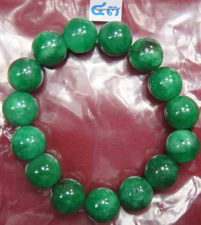 ***วัดใจ***สร้อยหินมงคลอเวนเจอรีน (Aventurine) ขนาดเม็ดใหญ่ๆ 13 มิล สวยๆ