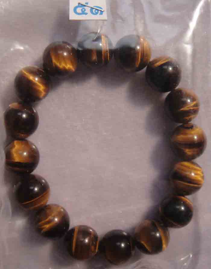 สร้อยข้อมือหินสีอัญมณี “ไทเกอร์อายส์ (Tiger eye stone)” แก้ปีชง 2558 ขนาด 13 ม.ม. สวยจริง ถูกกว่า...