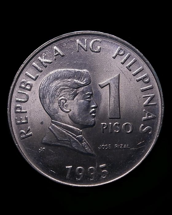 เหรียญต่างประเทศ 1 PISO 1995