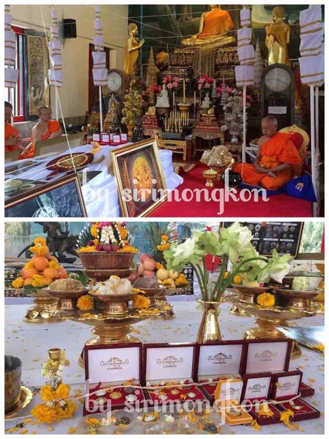 เหรียญพระพิฆเนศ รุ่น รวยทันใจ เนื้อทองแดงมันปู พิมพ์ใหญ่ กล่องเดิม พระมหาสุรศักดิ์ ได้ร่วมปลุกเสก