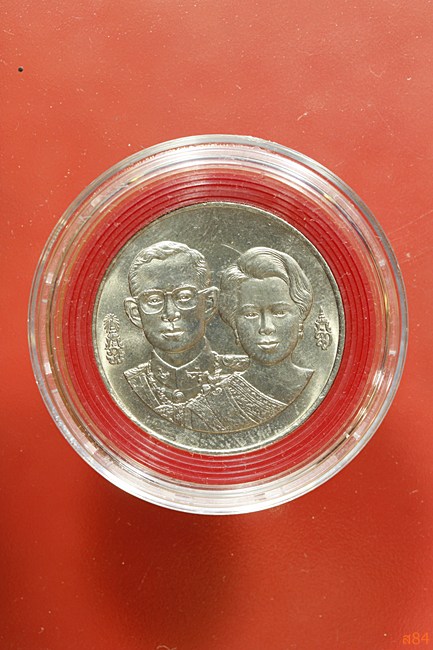 เหรียญในหลวง พระราชินี ปี 2535 พร้อมตลับเดิม