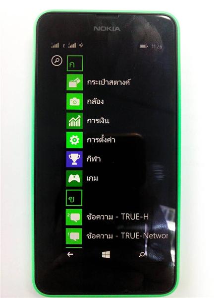โทรศัพท์มือถือ Nokia Lumia 630 Dual Sim