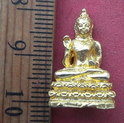 วัดใจเริ่ม 10 บาท กับ พระพุทธ  .....AD679