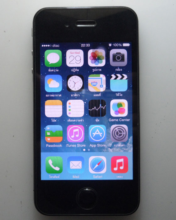 iPhone 4 32G (แท้) Black เครื่อง Official Unlock (มือสอง)