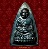 หลวงพ่อทวดวัดช้างให้ พิมพ์กลีบบัว หน้า รุน ๑(ยอดนิยม) จังหวัดปัตตานี พ.ศ.๒๕๒๕ หลวงพ่อทวดวัดช้างให้ พิมพ์กลีบบัว หน้า รุน ๑(ยอดนิยม) จังหวัดปัตตานี พ.ศ.๒๕๒๕