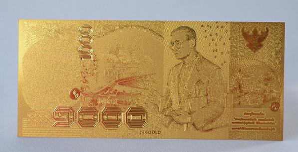 วัดใจ......ธนบัตรที่ระลึก 1000 บาท ทอง 24K 99.9% pure +ใบรับรอง