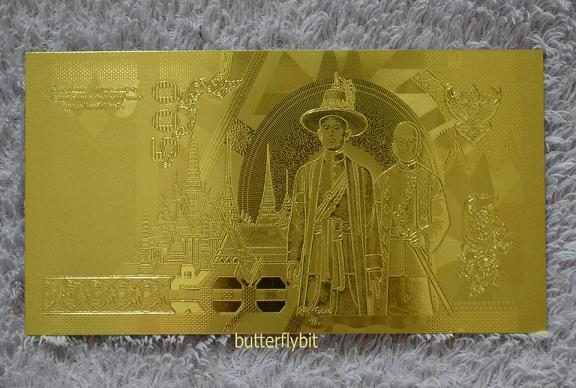 วัดใจ......ธนบัตรที่ระลึก 500 บาท  ทอง 24K 99.9% pure +ใบรับรอง