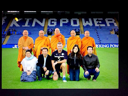 ผ้ายันต์พระนารายณ์ทรงครุฑประทับพระราหู เจ้าคุณธงชัย วัดไตรมิตร ปี ๒๕๔๘