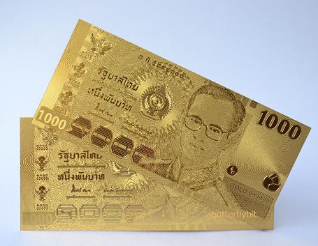 ธนบัตรที่ระลึก 1000+1000 ทอง 24K 99.9% pure +ใบรับรอง