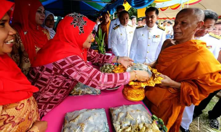 เหรียญตาเสือ หลวงพ่ออ่อน วัดประชุมชลธารา รุ่นเลื่อนสมณศักดิ์ ปี๒๕๔๙