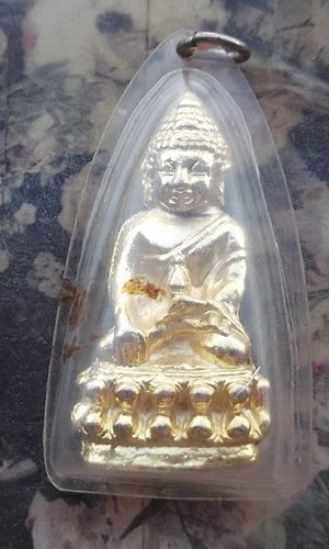 วัดใจเริ่ม 10 บาท กับ พระพุทธ.…AR671