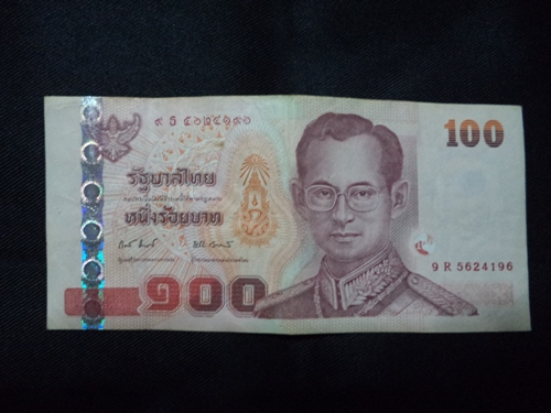 $$เคาะเดียว$$  ธนบัตรที่ระลึกชนิดราคา 100 บาท