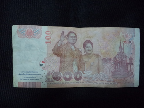 $$เคาะเดียว$$  ธนบัตรที่ระลึกชนิดราคา 100 บาท