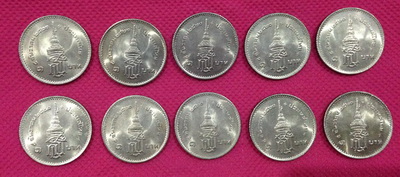 เหรียญ 1บาท หน้าพระเทพ จำนวน 10 เหรียญ เคาะเดียว 