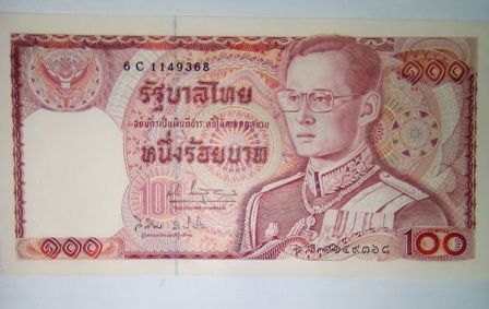 100 บาทช้างแดง (แบบ 12)unc