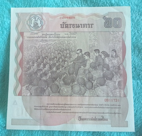 ##เคาะเดียบแดง##แบงค์ 60 บาท สภาพไม่ผ่านการใช้งาน พร้อมซองเดิม