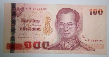 100 บาท  บรมราชาภิเษกครบ 60 ปี