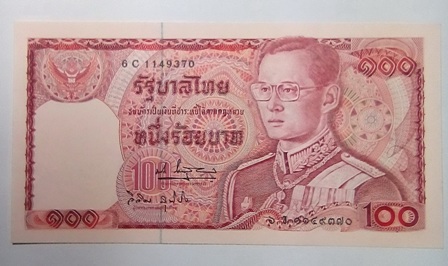 100 บาทช้างแดง (แบบ 12)unc