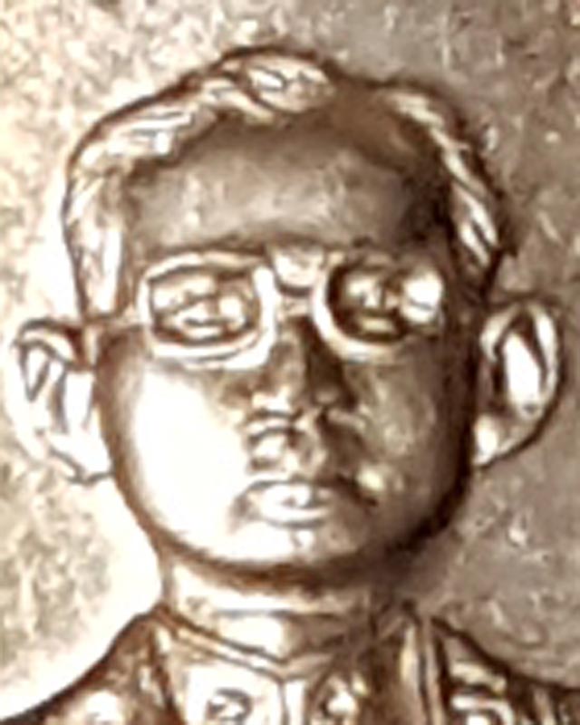 เหรียญในหลวง นั่งบัลลังค์ พิธีกาญจนาภิเษก กระทรวงมหาดไทย พ.ศ ๒๕๓๙ บล็อกนิยมมีเส้นผม 