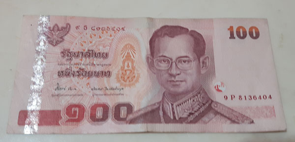 ธนบัตร100บาท ด้านหลังที่ระลึก ครบรอบ60พรรษาเจ้าฟ้าชาย หายาก ผลิตน้อย