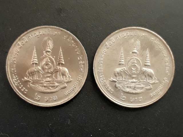 ผลิตน้อย ได้ทั้ง2บล็อค เหรียญ2บาท กาญจนาฯ ปี39 บล็อคมีอุณาโลม+ไม่มีอุณาโลม #3