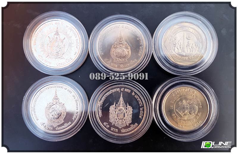 เหรียญ 6 วาระ..ที่ระลึก 70 ปี/ 7 รอบ/ 5 รอบ/ ทหารผ่านศึก/ สันติภาพ..(***UNC.+ ตลับใส***)