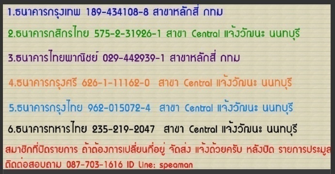  กล่องพัสดุ ขนาด 9*14*7 ซม เบอร์ 00 ชุด 50 ใบ ฟรี เชือกเทป 230 บาท ชุด 100 ใบ ฟรี เชือกเทป 450 บาท