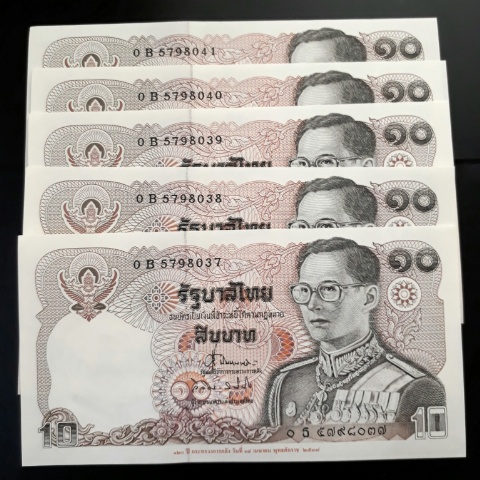 ธนบัตร 10บาท ที่ระลึก120ปีกระทรงการคลัง จัดไป5ฉบับ สภาพ UNC