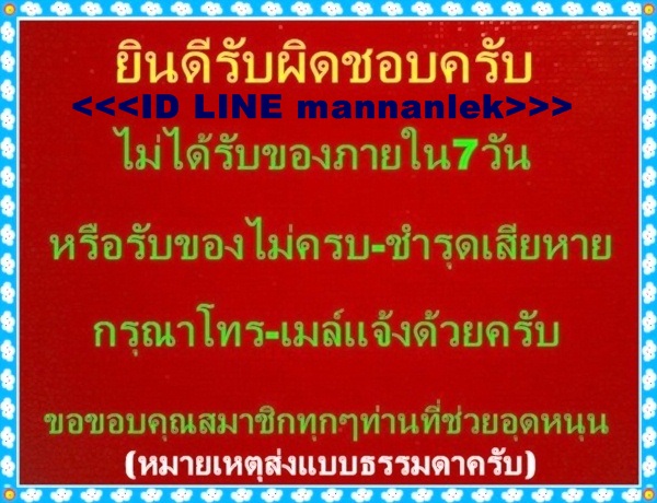 ซองกันกระแทกสีน้ำตาล คุณภาพเกรดA เคลือบลามิเนตด้านในอย่างดี ขนาด7"x10" จำนวน 50 ซอง เคาะเดียวครับ