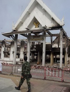 พญาครุฑชุบทองคำรุ่น1วัดพระแก้วหายากปลุกเสกวัดพระแก้วปี40//พญาครุฑกำลังแผ่นดิน คุ้มภัยคุ้มทรัพย์เจริญ