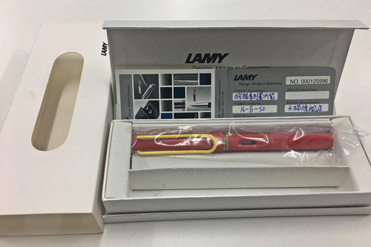 ปากกา Lamy safari China limited edition (2012)