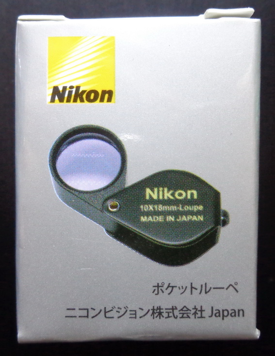 กล้องส่องพระ ยี่ห้อ Nikon จากประเทศญี่ปุ่นครับ สินค้าหิ้วมาจากประเทศญี่ปุ่น คุณภาพดี สวยครับ