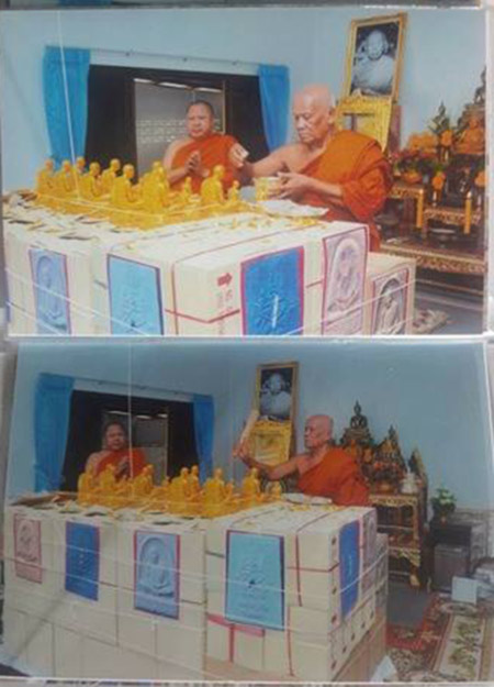 พระบูชารูปเหมือนหลวงปู่ทิม ฐานปูปลา หน้าตัก 5 นิ้ว ปี 2560 ครับ 