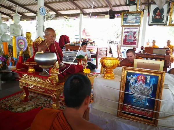 พญาครุฑรุ่นรวยมหาอำนาจ หลวงปู่ชัช จันทโชโต วัดบ้านปูน จ.พระน ครศรีอยุธยา เนื้อทองแดงผิวไฟ หมายเลข๖๐๗