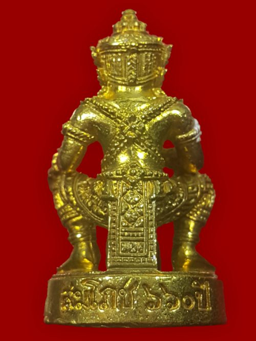 ท้าวเวสสุวรรณรุ่นสมโภชพระพุทธชินราชครบ660ปี ขนาดคล้องคอ เนื้อทองชนวน