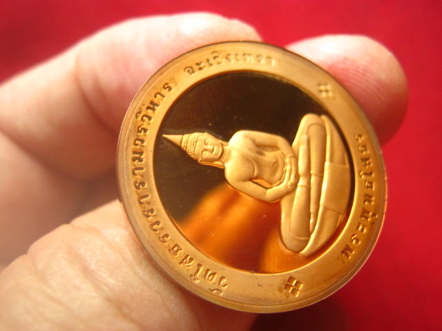 เหรียญหลวงพ่อโสธร หลังหลวงปู่เจียม ปี 2540 เนื้อทองแดงขัดเงาพ่นทราย ยิงโค้ดขอบเหรียญ