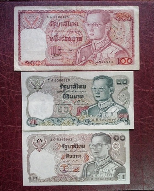 ธนบัตรในหลวง 100บาท ช้างแดง +20บาท +10บาท รวม 3ฉบับ 100บาทสภาพใช้ 20บาท,10บาท สภาพUNC..เคาะเดียวแดง.