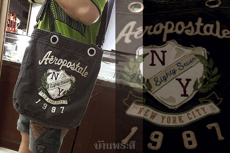 กระเป๋าสะพาย Aeropostale สภาพสวย จุของได้เยอะครับ