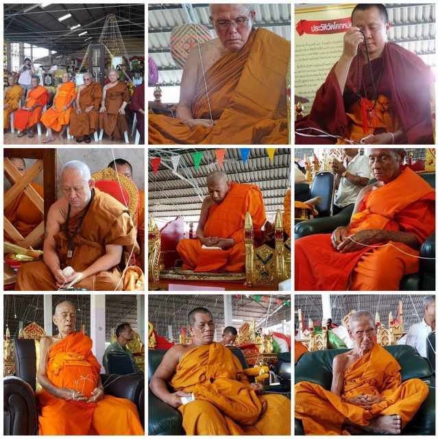 พิธีสุดขลัง พญานาค หลวงพ่อพิเชฐ วัดโคกหม้อ จ.ลพบุรี เกจิร่วมพิธี หลวงปู่ขีด หลวงพ่อหวั่น หลวงปู่บุญส