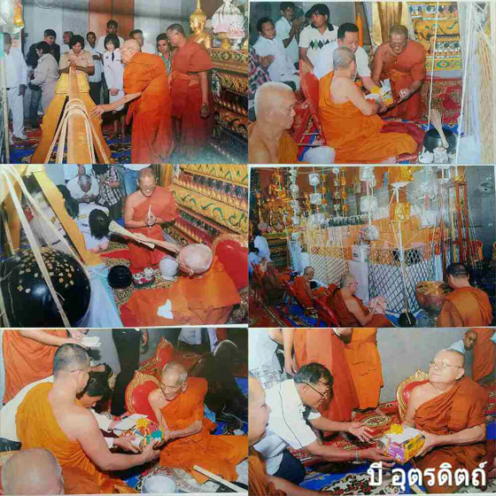 แหวนหลวงพ่อรวย รุ่น รวยเพิ่มพูน เนื้ออาปาก้าชุบนิกเกิ้น ลงยา รุ่นรวยเพิ่มพูน ปี2558