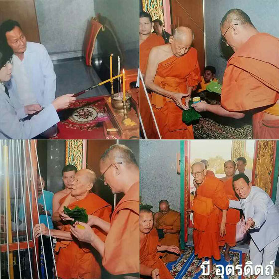 แหวนหลวงพ่อรวย รุ่น รวยเพิ่มพูน เนื้ออาปาก้าชุบนิกเกิ้น ลงยา รุ่นรวยเพิ่มพูน ปี2558