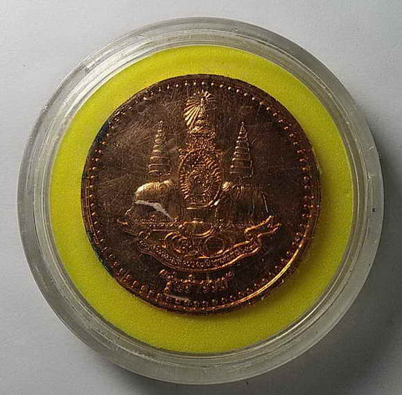 20 บาท เหรียญพระพุทธหลวงพ่อสุโข วัดบึงนาราง จังหวัดพิจิตร  สร้างปี 2539 รุ่นร่ำรวย