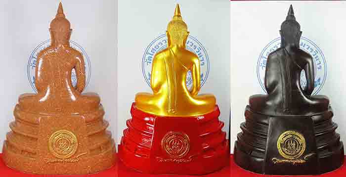 พระบูชา พระพุทธโสธร เนื้อกระเบื้องหลังคาโบถส์ + องค์สีทอง + ผสมแร่เหล็กน้ำพี้