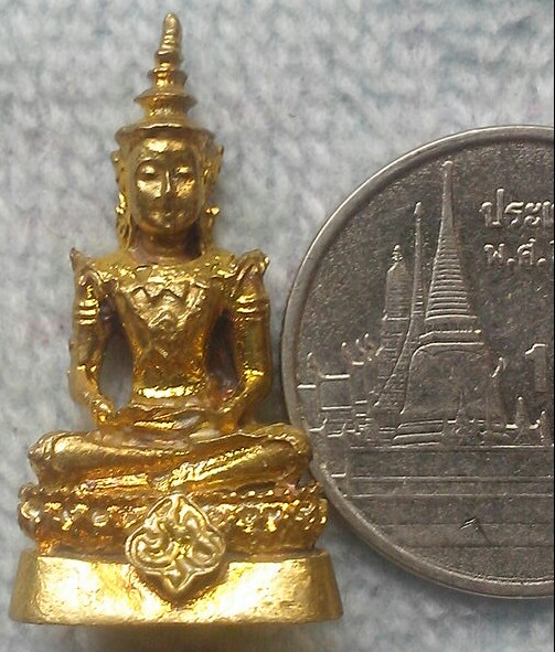 20 บาท รูปหล่อพระศรีอริยเมตไตรย