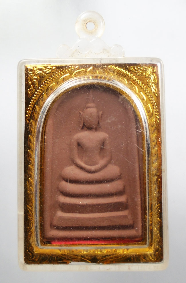 20บาท...พระสมเด็จ หลังรูปเหมือน หลวงปู่ทิม วัดพระขาว /// i88