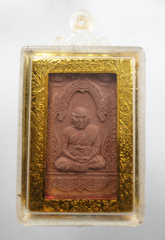 20บาท...พระสมเด็จ หลังรูปเหมือน หลวงปู่ทิม วัดพระขาว /// i88