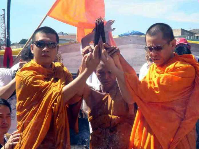 **วัดใจ**เหรียญพระปิดตาพังพะกาฬ รุ่นบันดาลโชค วัดคอหงษ์ จ.สงขลา ปี ๒๕๔๙**ตอกโค้ด สวยๆ